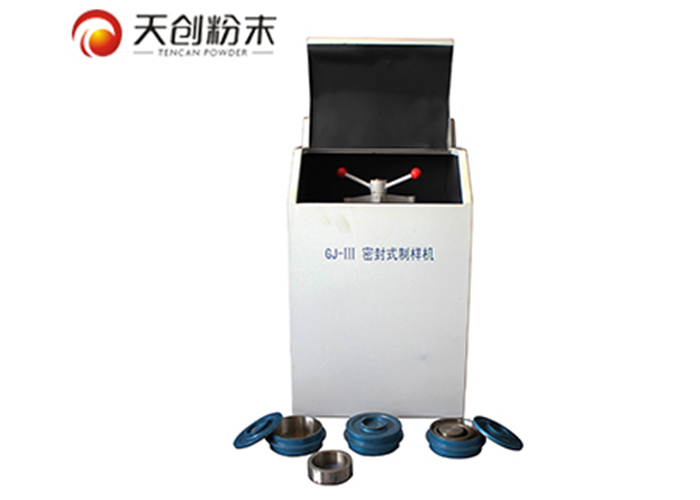 Planetary ball mills are made with latest technique to increase contradiction between materials